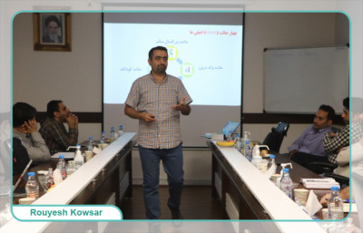 دوره آموزشی "مهارت‌های ارتباطی"